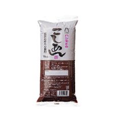 リンカルｓ　3個セット(値下げ交渉拒否） リンカルs 3個セット(値下げ交渉拒否） - メルカリ