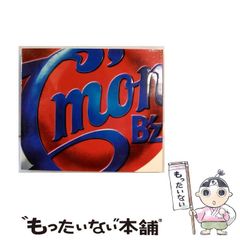 B'z C'mon 初回限定盤 CD＋DVD - メルカリ