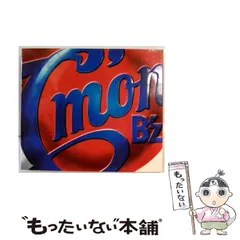 2025年最新】b z c'monの人気アイテム - メルカリ