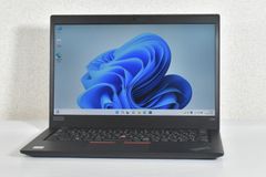 Lenovo ThinkPad X390/Core i5-8265U/メモリ 8G/NVMe SSD 256G/13.3インチ/高解像度 1920x1080/Webカメラ/Windows 11/中古ノートパソコン