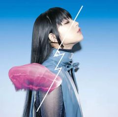 [중고] 애니메이션계 CD DAOKO / 스텝업 LOVE [통상판 A] ~TV 애니메이션 [혈계전선 & BEYOND] 엔딩 테마
