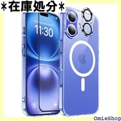 iPhone 16 ケース 磁気充電可 滑り止め 指紋防止 米軍MIL規格 ワイヤレス充電器対応可能 耐衝撃 磁力強化 アイフォン16 ケース アイホン16カバー 耐久性 SGS認証 あいふぉん16 カバー 6.1インチ クリア JUSTCOOL 322