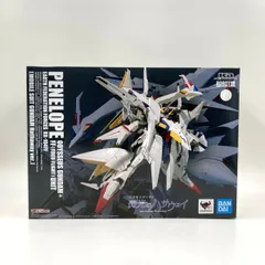 【新品/未開封】ROBOT魂 RX-105Ξガンダム 閃光のハサウェイVer. ROBOT魂（Ka signature）＜SIDE MS＞RX-105 Ξガンダム（機動戦士