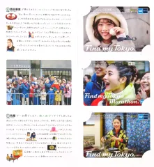 2025年最新】キャンペーンカード付属の人気アイテム - メルカリ