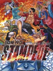 [중고] 애니메이션 Blu-ray Disc 극장판 ONE PIECE STAMPEDE 스페셜 디럭스 에디션 [첫회 생산 한정판]