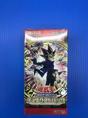 【盛岡49-0055】遊戯王　デュエリストパック　レジェンドデュエリストパック編6　未開封品　【中古品/60】