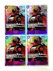 ワンピースカード　サンジ　SR　OP07-064　4枚セット