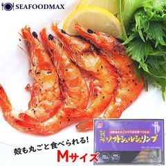 ニチレイ ソフトシェルシュリンプ 冷凍エビ 殻ごと食べられる海老 Ｍサイズ 30尾入 400ｇ