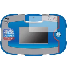 値下げ⭐️新品未開封パウパトロール　ワンダフルパウパッド 2025年最新】ワンダフルパウパッドの人気アイテム - メルカリ