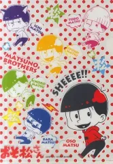 【中古】クリアファイル 集合(おそ松) A4クリアファイル 「おそ松さん」 タイトー店舗限定プレゼントキャンペーン