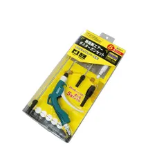 【未使用品】フローバル プロスタイルツール 樹脂製エアーダスターガン 5点セット FST-1602-5PS