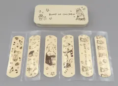 【コンプ】BUMP ホームシック衛星 ガチャ16種類 コンプセット 商品一覧 | BUMP OF CHICKEN SHOP