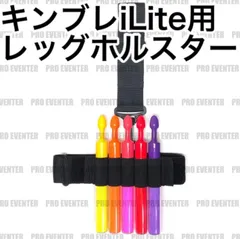 【まとめ売り】ミリオンライブ UNI-ON@IR!!!! ペンライトセット 2025年最新】Yahoo!オークション -アイドルマスター ミリオン