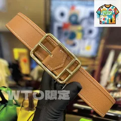 【今日WTO】Hermes デュアルレザープレミアムベルト-PF64