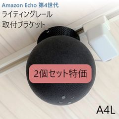 Ynsm(プロフ確認をお願いします) おすすめ商品一覧 - メルカリShops