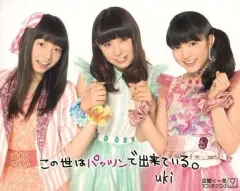 2025年最新】村田寛奈の人気アイテム - メルカリ