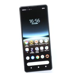 60228-3 IO-12 SIMフリー Xperia 1 V SO-51D - メルカリ