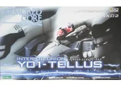 【中古】プラモデル 1/72 インテリオル ユニオン Y01-テルス 「アーマード・コア」 [VI-15]のサムネイル