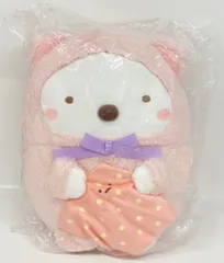 BANDAI SPIRITS 一番くじ すみっコぐらし ふわふわおやすみっコ A賞しろくま おやすみっコぬいぐるみ