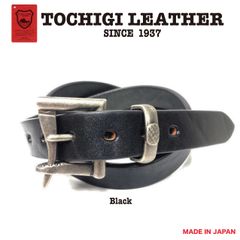 特別価格　新品　未使用　日本製　30mm 栃木レザー ベルト ファイヤーマンバックル シルバー　ショルダーレザー　黒　ブラック　カジュアル　ビンテージ　メンズ　レディース　茶芯