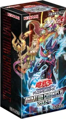 シュリンク付未開封BOX】【新品】 遊戯王OCG デュエル