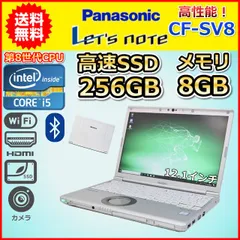 『ジャンク』 Let'sNote CF-SV8 SSD512GB Amazon.co.jp: 【整備済み品】Panasonic ‎Let`s note CF-SV8