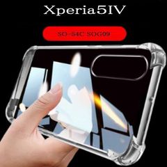Xperia5IV TPU クリアケース SO-54C SOG09 耐衝撃