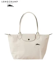 💖大人気！@ロンシャンSトートバッグ ル プリアージュ クラブ　通勤通学ビジネス