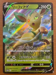 リーフィアEX：美品　センタリング良好！プロモ Yahoo!オークション - PSA10 GEM MINT【リーフィアEX/プロモ