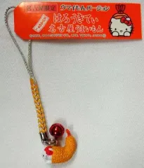 【中古】キーホルダー・マスコット(キャラクター) キティ(エビフライ) ウマイもんバージョン 根付け (シルバー/オレンジ) 「ハローキティ」 名古屋限定 