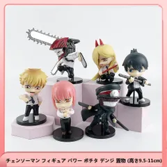 【6種セット・袋入り】チェンソーマン フィギュア パワー ポチタ デンジ 置物 (高さ9.5-11cm)