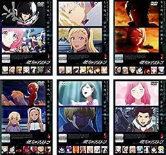 DVD 彼方のアストラ 全6巻 - メルカリ