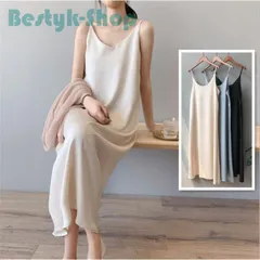 ロングワンピース レディース インナー ワンピース キャミソールワンピ 無地 コーディ サテン 春 黒 ベージュ ブルー ゆったり 体型カバー 大きいサイズ