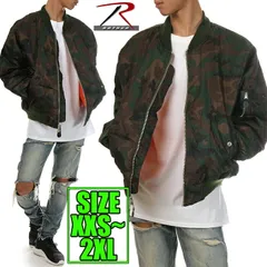 【新品・未使用】ロスコ ジャケット MA-1 メンズ レディース キッズ 迷彩柄 大きいサイズ ROTHCO MA1 ブランド フライトジャケット ミリタリージャケット ブルゾン ジャンパー ゆったり オーバーサイズ 作業着 USAモデル S M L XL