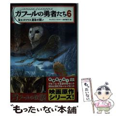中古】 世界の美術家500 / 木下 哲夫 / 美術出版社 - メルカリ