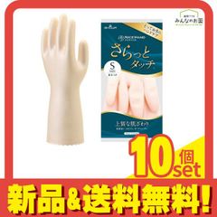 Item thumbnail for item 75f3c248-9aa1-4a53-9d76-abe893a5e264