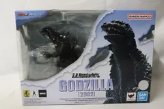 【☆まもなく終了！最終値下げ！】ゴジラ2002（モンスターアーツ） バンダイ S.H.MonsterArts ゴジラ (2002) | 魂ウェブ