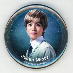 2025年最新】ユリアン 銀河英雄伝説の人気アイテム - メルカリ