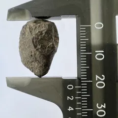 2023年最新】角礫岩の人気アイテム - メルカリ