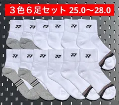 2025年最新】ヨネックス YONEX 受注会限定の人気アイテム - メルカリ