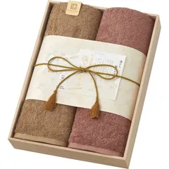 （予約受付・入荷次第）今治謹製 極上タオル タオルセット GK22100