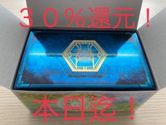 閃刀姫 SECRET SHINY BOX シークレットシャイニーボックス