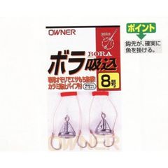 Item thumbnail for item 848bfc75-75a7-46ad-ab19-d939ce009b57