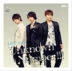 送料無料》《極美品》UNKNOWN ピンク CAP キャップHIPHOP-