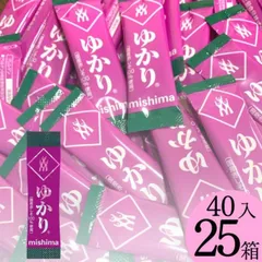 ゆかり ふりかけ スティック タイプ 三島食品 1.7g しそごはん 紫蘇御飯 お茶漬け 弁当 ご飯 おにぎり 25個のサムネイル