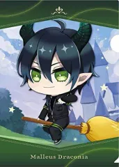 【中古】クリアファイル マレウス・ドラコニア 「ツイステッドワンダーランド 飛行術A4クリアファイルコレクション Vol.2」