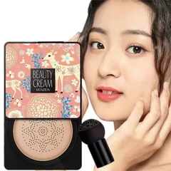 新品 Voluroky クッションファンデーションVENZEN BEAUTY CREAM 美白 ツヤ肌美肌潤い明るい 瞬間にカバー1つ6役 呼吸できるカバー力強い 乾燥しがちな肌にうるおいを与え、なめらかでつややかな肌を長時間キープする！ (01#しぜんしょくのサムネイル