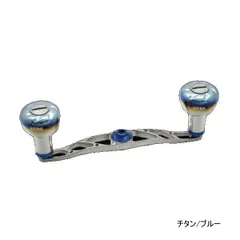 新品未開封　リブレ　クランク120 シマノ右巻き 楽天市場】リブレ ハンドル LIVRE フルコンプ クランク120