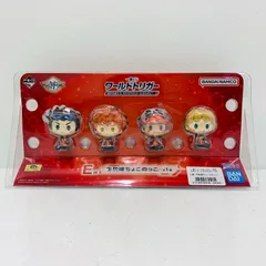 ワールドトリガー 一番くじ E賞 生駒隊ちょこのっこ Amazon.co.jp: 一番くじ ワールドトリガー E賞 生駒隊 ちょこの