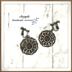 No.1551 ハンドメイドイヤリング　ハンドメイドピアス　デザインイヤリング　デザインピアス　シンプルイヤリング　シンプルピアス　イヤリング　ピアス　シルバーのイヤリング　シルバーのピアス